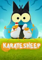  Барашек-каратист смотреть онлайн мультсериал 1-2 сезон 